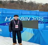 说明: 微信图片_20250314115725