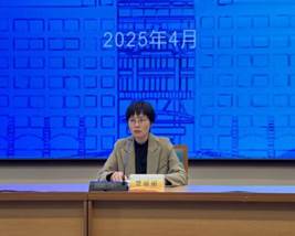 说明: 微信图片_20250416183717