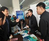 说明: 微信图片_20250326192154