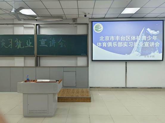 说明: b654280fe9fc53f9fb504284b8831c2