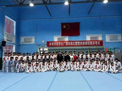 微信图片_20241129144309